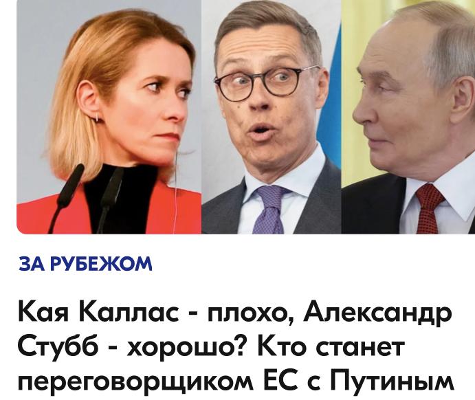 Конкурс фриков в ожидании капитуляции