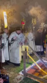 Крещенские купания в Москве