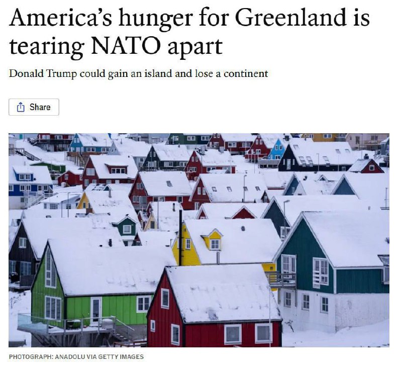 Иллюстрация 1