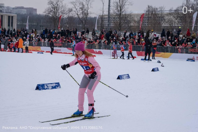 В Москве пройдет бесплатный фестиваль зимних видов спорта