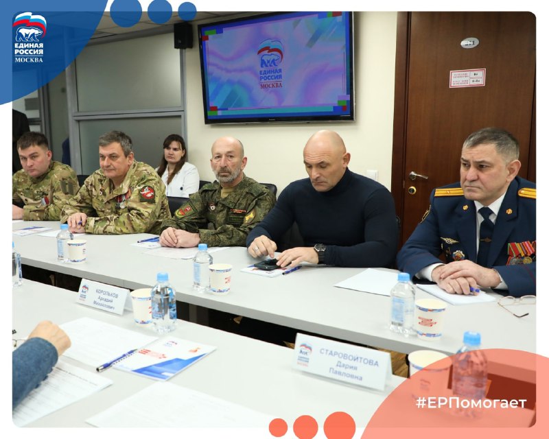 Иллюстрация 6