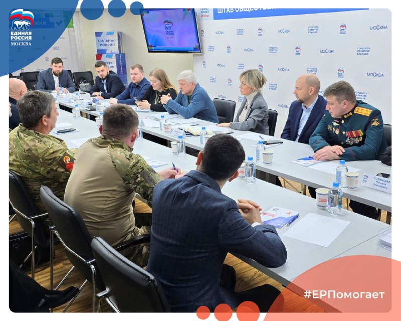 Иллюстрация 7