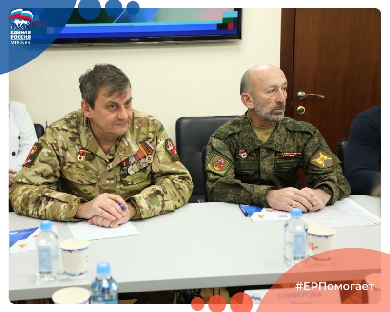 Иллюстрация 8