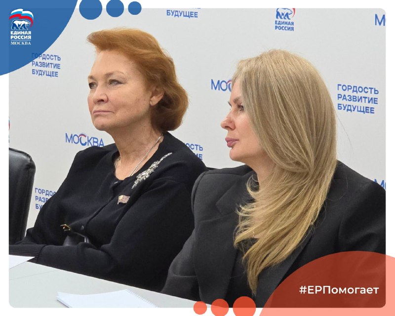 Иллюстрация 1