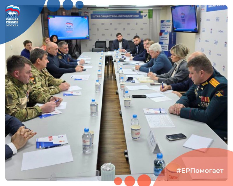 Иллюстрация 2