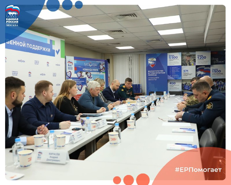 Иллюстрация 4