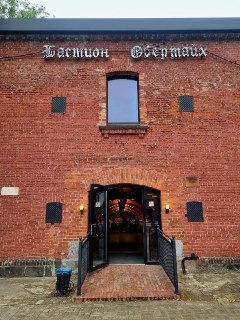 Иллюстрация 2