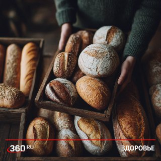 Как выбрать полезный хлеб