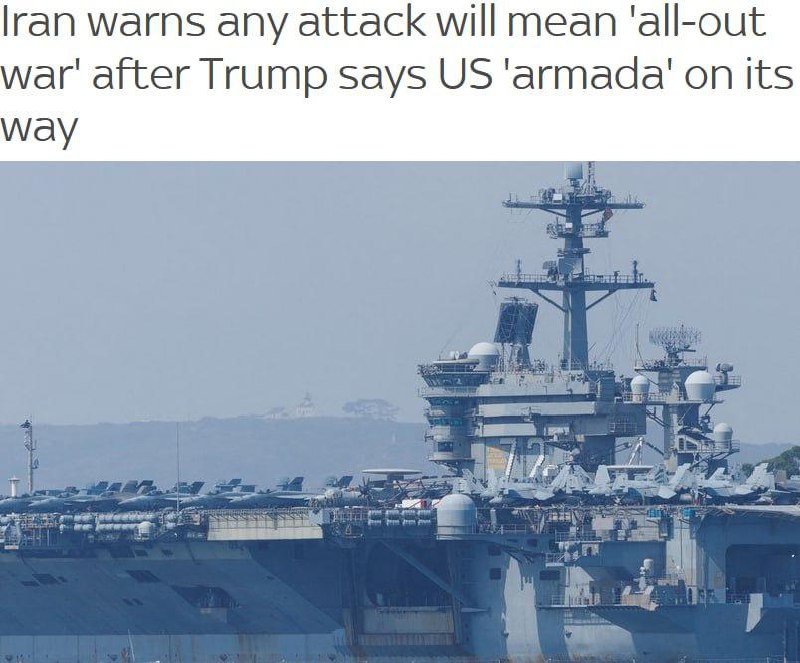 Иран предупредил о полномасштабной войне в случае нападения