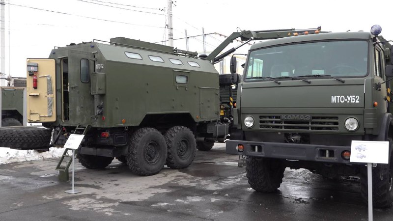 Иллюстрация 3