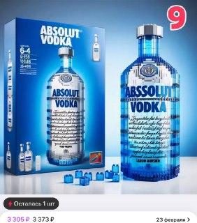 На маркетплейсах продают конструктор "Лего-водку"