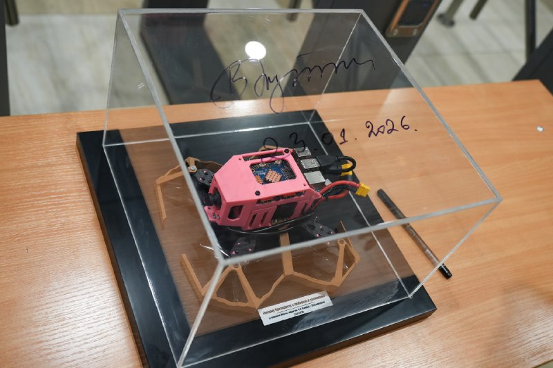 Старшеклассники Физтех-лицея представили Президенту дрон