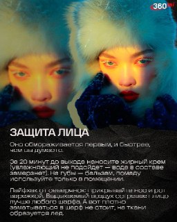 Иллюстрация 4