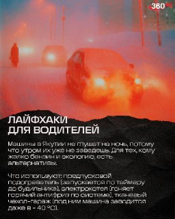 Иллюстрация 7