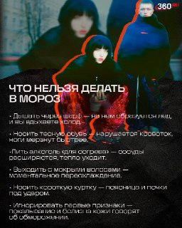 Иллюстрация 9