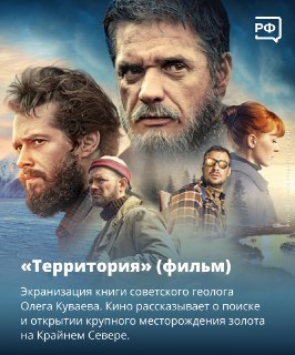 Иллюстрация 2