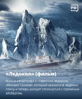 Иллюстрация 3