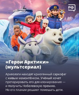 Иллюстрация 6