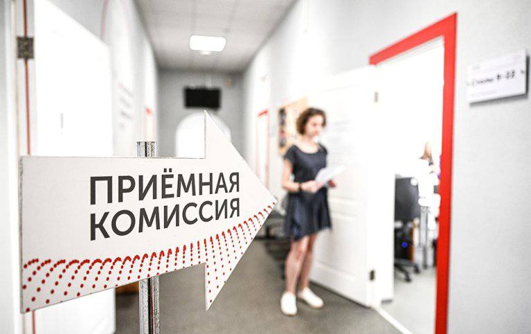 В российских вузах пересмотрена учебная программа