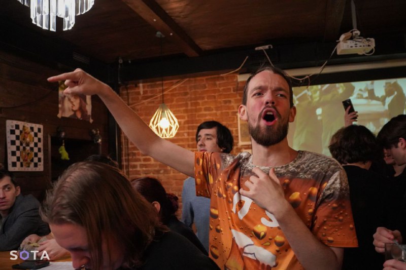 Иллюстрация 3