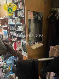 Иллюстрация 3