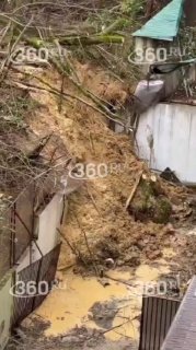 Иллюстрация 3