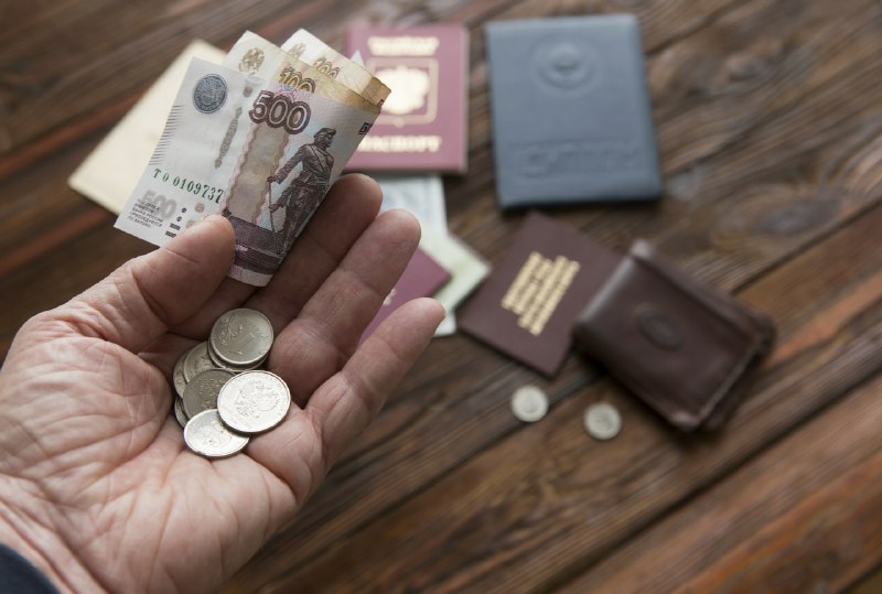 Размер пенсии для неработающих россиян составит 8824 рубля