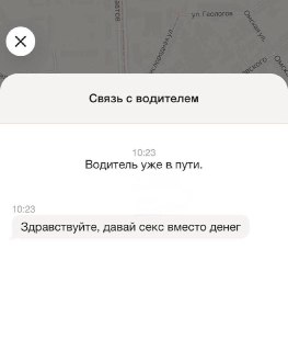 Иллюстрация 1