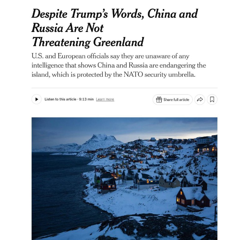 США не знают об угрозах Гренландии со стороны России и Китая