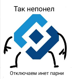 Durev VPN обходит блокировки Роскомнадзора