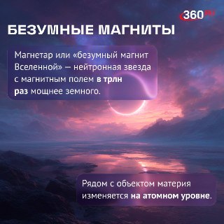 Иллюстрация 4