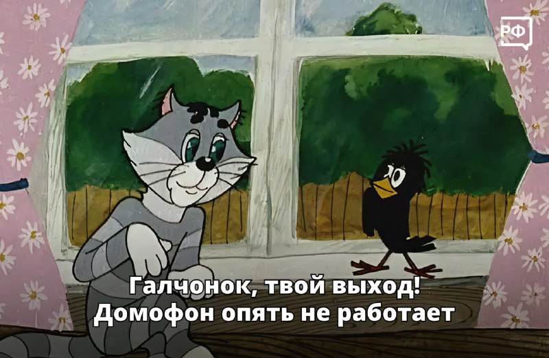 Запуск сайта Объясняем.рф для информирования граждан по вопросам ЖКХ