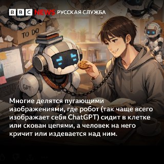 Иллюстрация 2