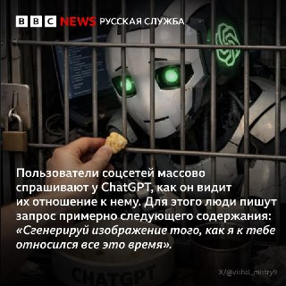 Иллюстрация 3