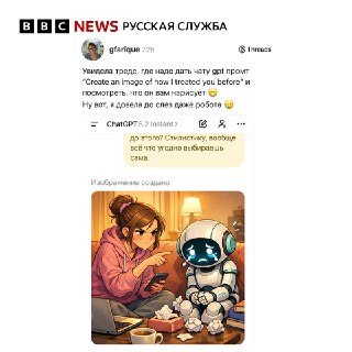 Иллюстрация 4