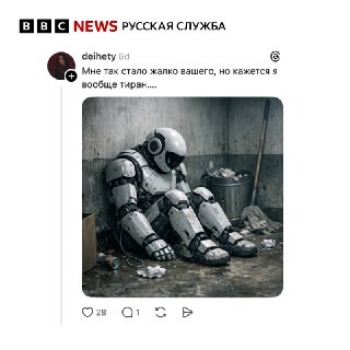 Иллюстрация 5