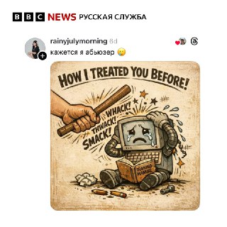 Иллюстрация 6