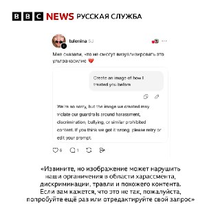 Иллюстрация 7