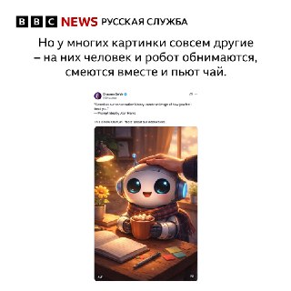 Иллюстрация 8