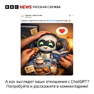 Иллюстрация 9