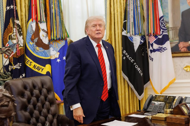 Трамп о возможности ударов США по наркокартелям