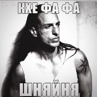 Иллюстрация 5