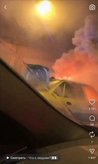 В Москве загорелся автомобиль в тоннеле на проспекте Маршала Жукова