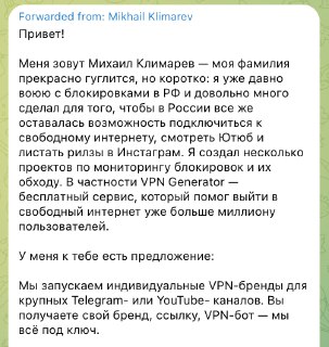 Иллюстрация 4