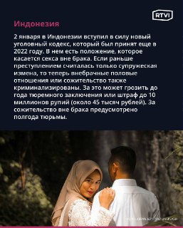 Иллюстрация 2