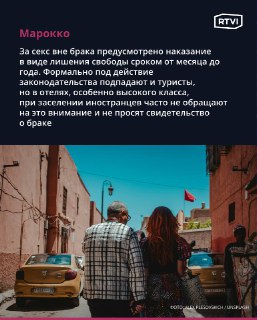 Иллюстрация 3