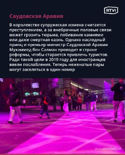 Иллюстрация 5