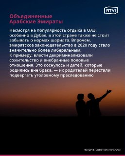 Иллюстрация 6