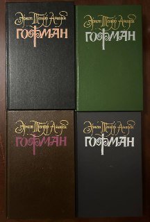 Иллюстрация 3