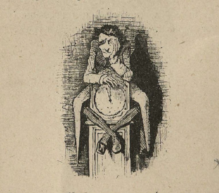 Иллюстрация 7